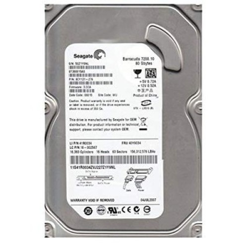 HP 0950-4767 80GB 7200RPM SATA II 3GB/S (BARRACUDA) view 11