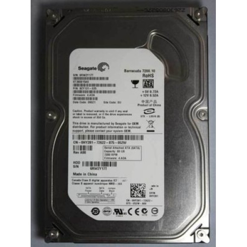 HP 0950-4767 80GB 7200RPM SATA II 3GB/S (BARRACUDA) view 28